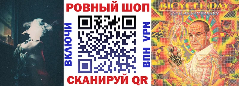 Где продают наркотики Задонск Метамфетамин СК МЕФ KRAKEN как зайти АМФЕТАМИН Конопля