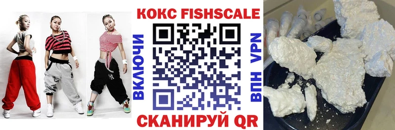 Кокаин Перу  Задонск 