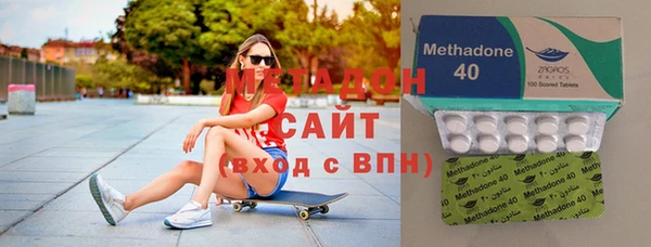 apvp Нязепетровск