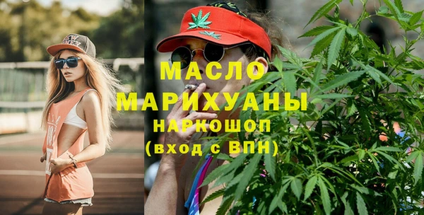 apvp Нязепетровск