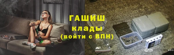 кокаин премиум Нягань