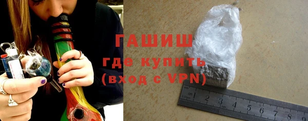 кокаин премиум Няндома