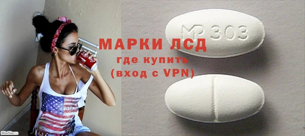 кокаин премиум Няндома