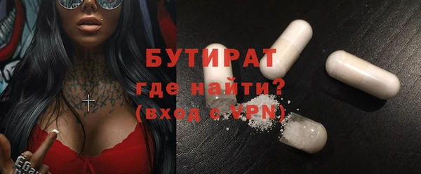 кокаин премиум Нягань