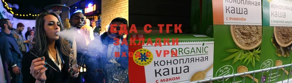 apvp Нязепетровск