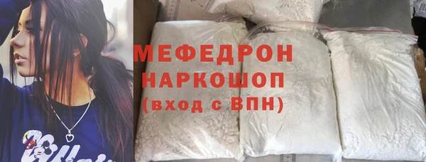 apvp Нязепетровск