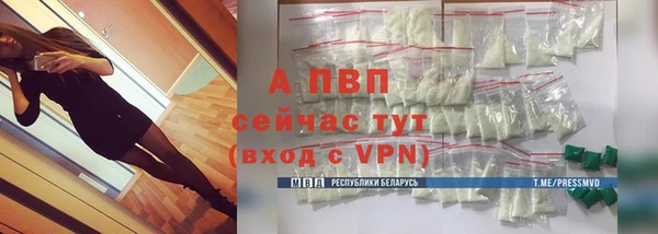 apvp Нязепетровск
