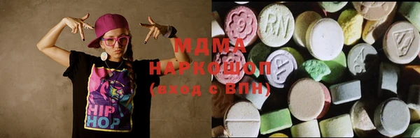 кокаин премиум Няндома