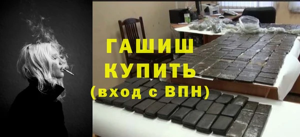 apvp Нязепетровск