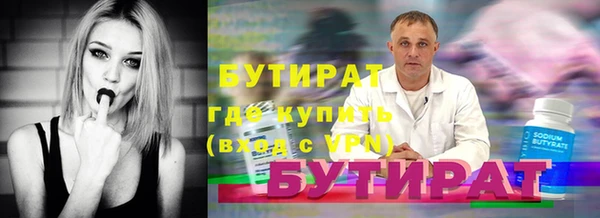 кокаин премиум Няндома