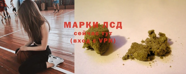 кокаин премиум Нягань