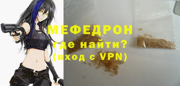 кокаин премиум Няндома
