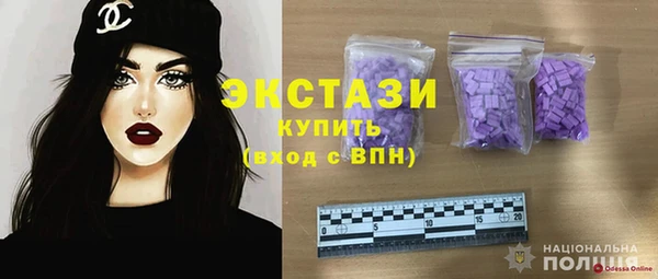 кокаин премиум Няндома