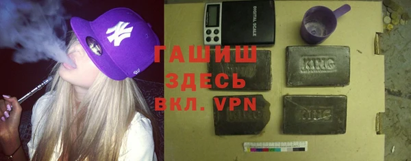 кокаин премиум Няндома
