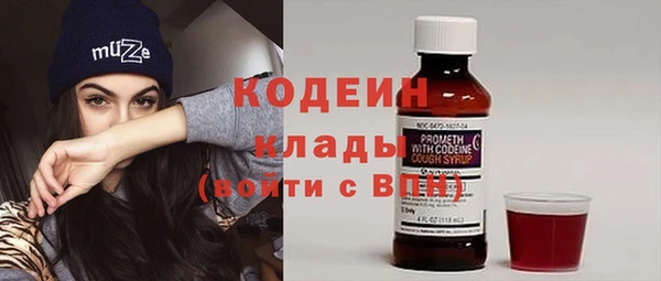 кокаин премиум Няндома