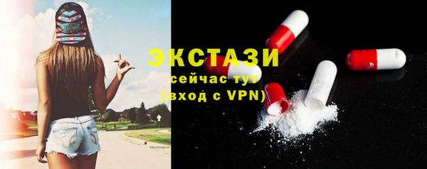 кокаин премиум Няндома