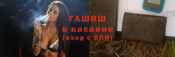 apvp Нязепетровск