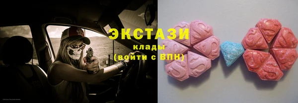 MESCALINE Волосово