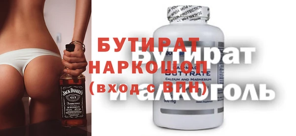 apvp Нязепетровск