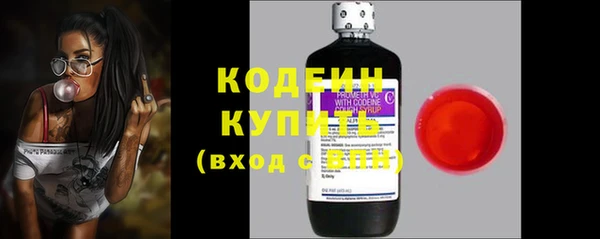кокаин премиум Няндома