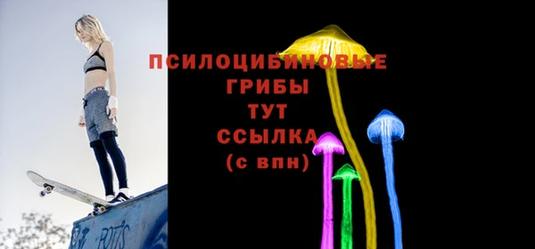 кокаин премиум Нягань