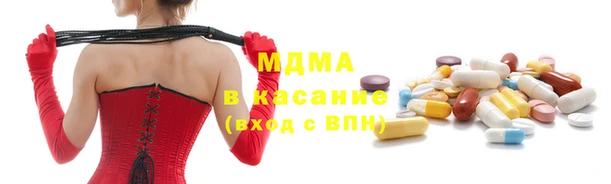 кокаин премиум Няндома