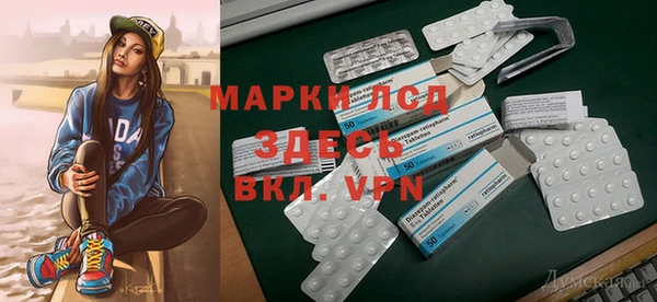 бутик Новокубанск
