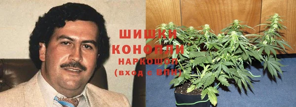 кокаин премиум Нягань
