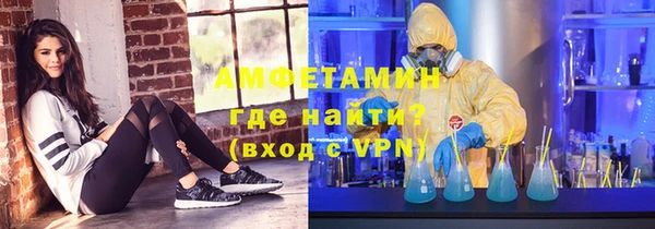 кокаин премиум Нягань