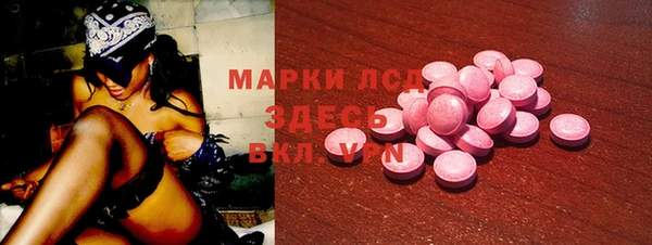 кокаин премиум Нягань