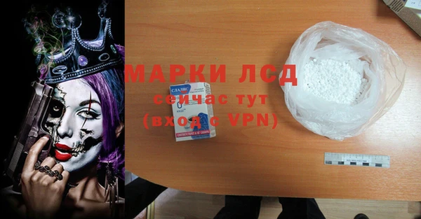 кокаин премиум Няндома