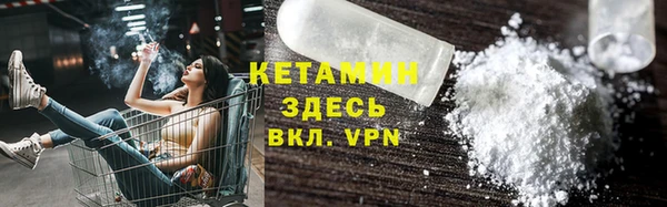 кокаин премиум Няндома