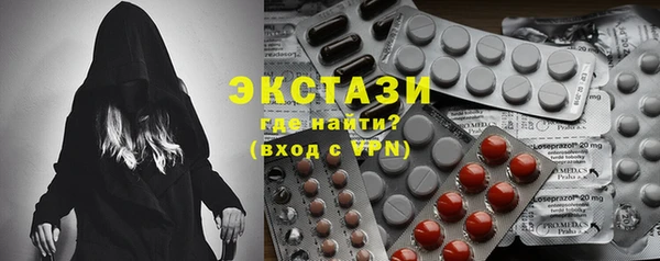 кокаин премиум Нягань