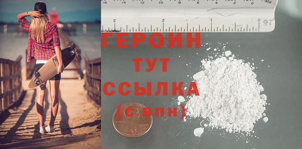 apvp Нязепетровск