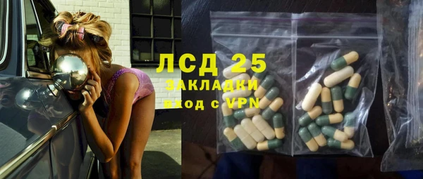 кокаин премиум Няндома
