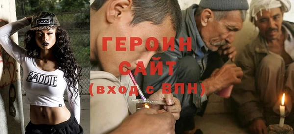 apvp Нязепетровск