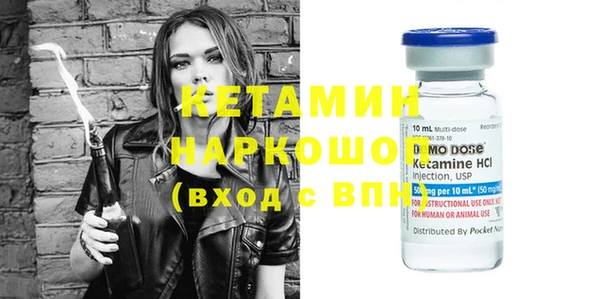 кокаин премиум Нягань