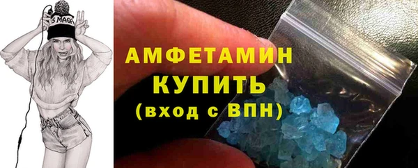 кокаин премиум Нягань