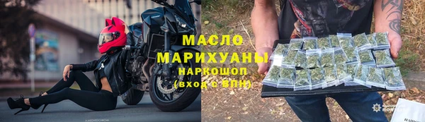 кокаин премиум Нягань