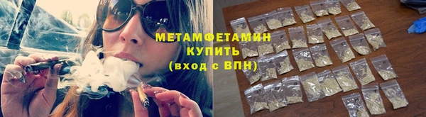 apvp Нязепетровск